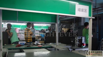 各地LED應用產品渠道工程商齊聚深圳億光，共探行業發展新機遇