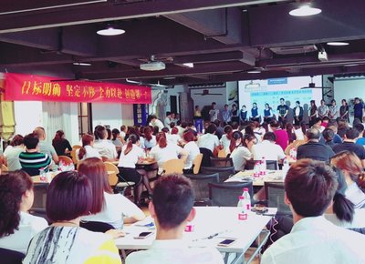 如魚得水窗簾2020北京國際軟裝展戰略發布 全新規劃，釋放加盟利好